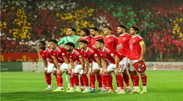 تحدي المركز الأول.. موعد مباراة الأهلي القادمة ضد شباب بلوزداد بالدوري الأفريقي